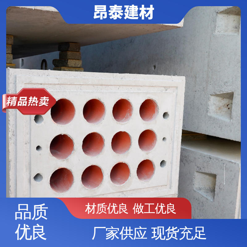 防腐性能高 水泥预制 电力通信组合排管 基坑支护 昂泰建材