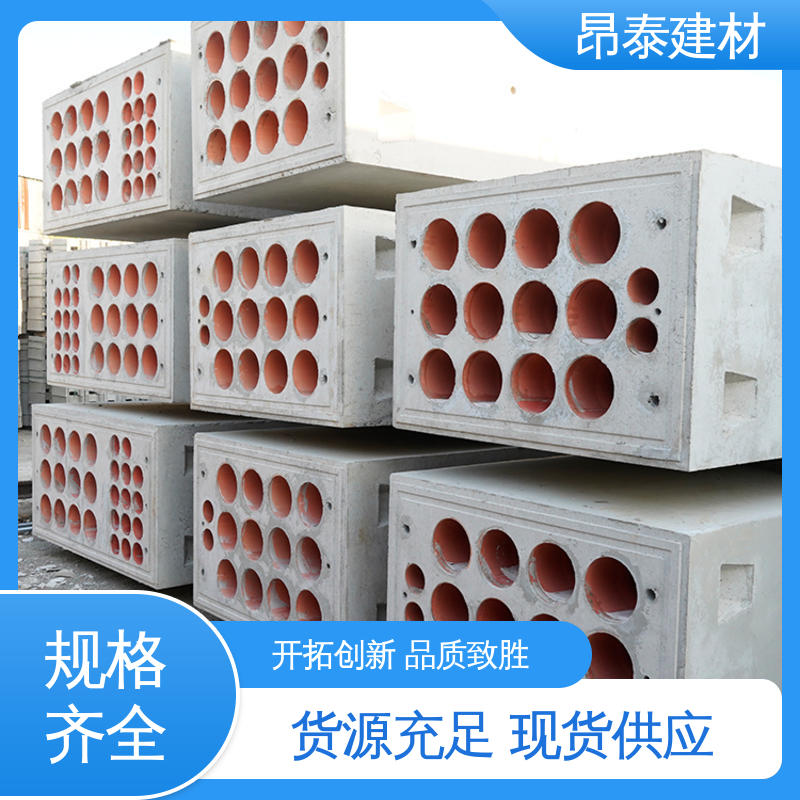 昂泰建材 适合各种环境使用 电力通信组合排管 结构稳定 地下管廊用