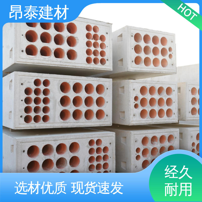 电力通信组合排管 适合各种环境使用 水泥预制 不易变形 昂泰建材