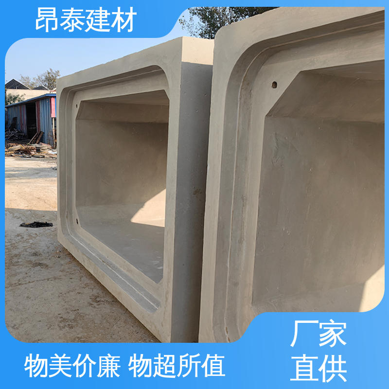 生产厂家 结构稳定 地埋隧道管廊 多年行业经验 电力方涵