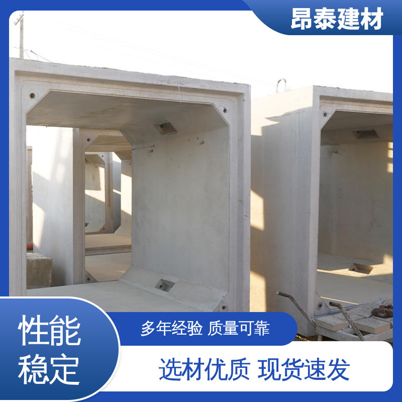 多种规格 正方长方可选 售后可靠 过路方涵 地埋隧道管廊