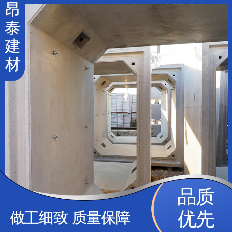 源头工厂 尺寸按需生产 管廊 水泥方涵 结构稳定
