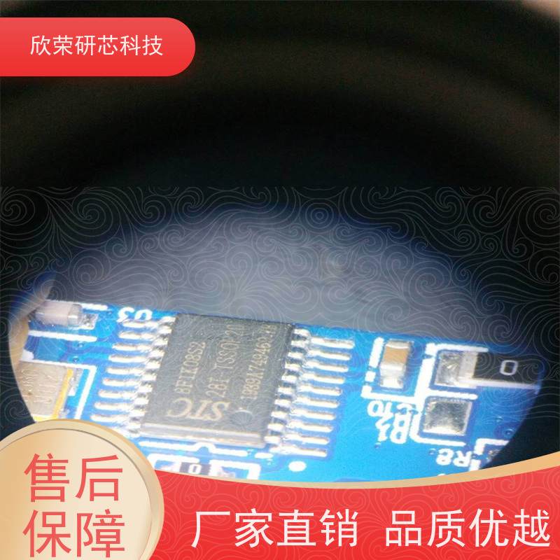 快速STM8AF6168意法芯片解密单片机解码 电路板抄板改板设计