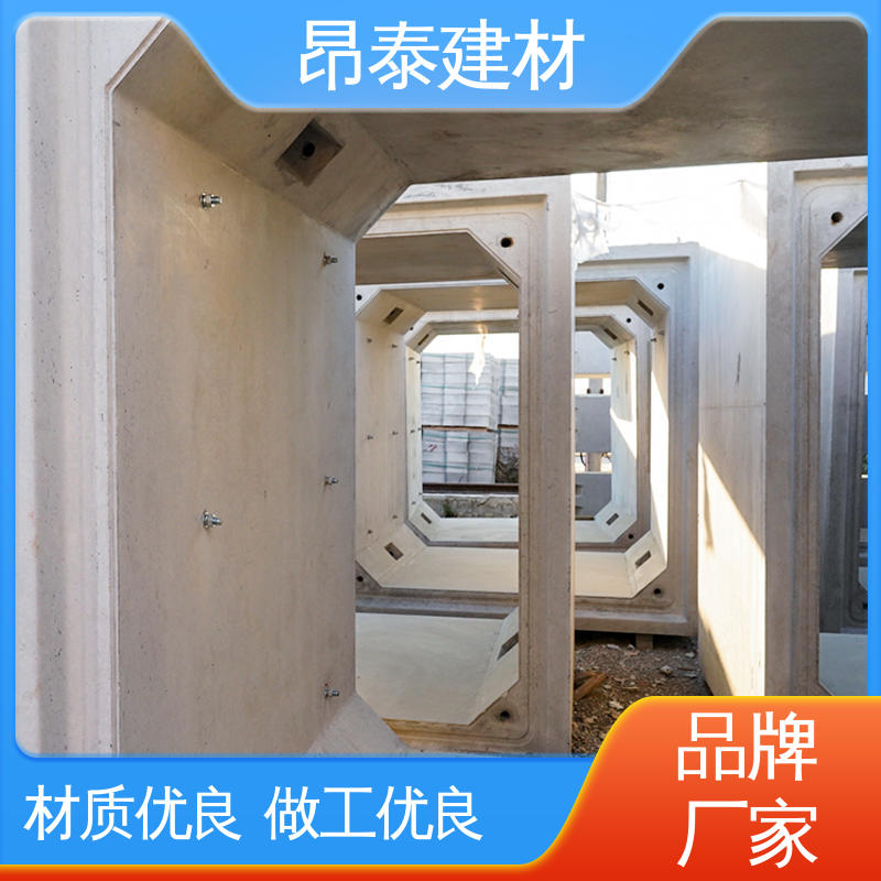 厂家直供 方涵 预制箱涵 不易变形 钢筋混泥土原材