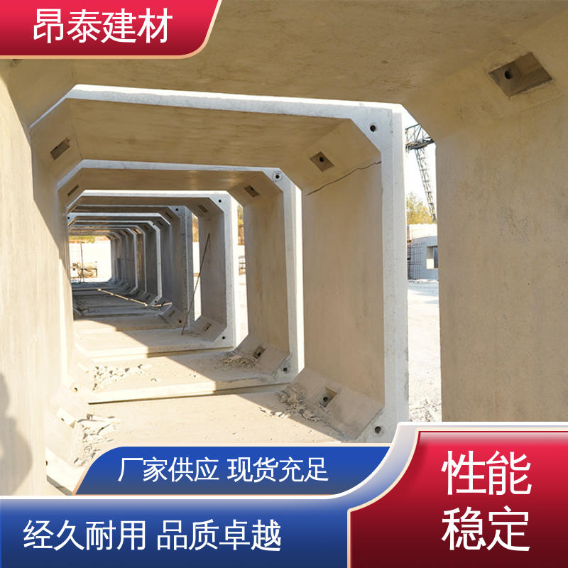 实力商家 水泥方涵 坚固牢靠 尺寸按需生产 电力箱涵