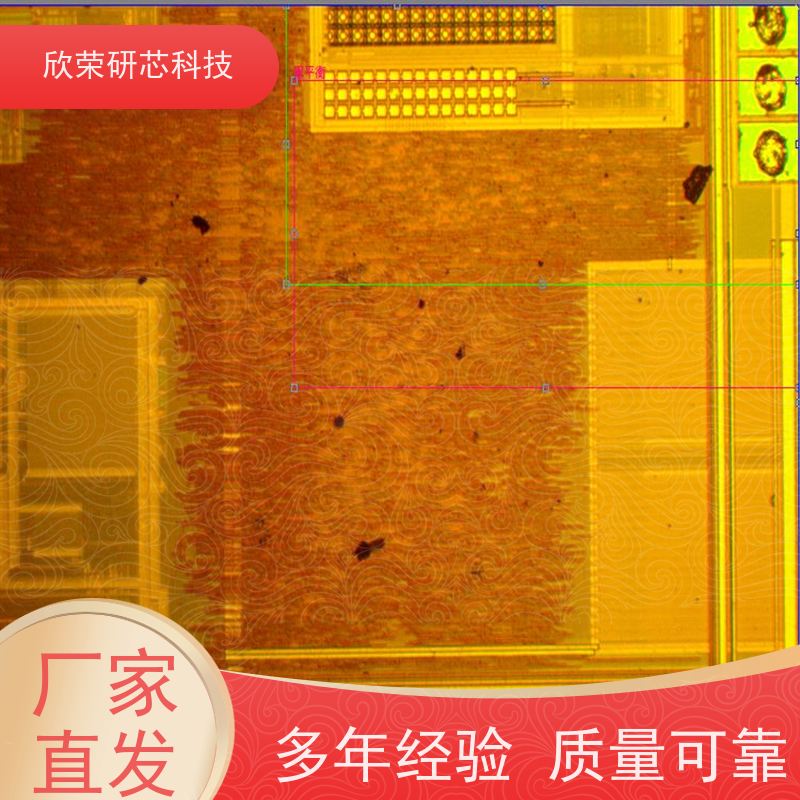 单片机 电路板 开发 工业控制板设计 PLC 物联网模块 工控板控制器定制