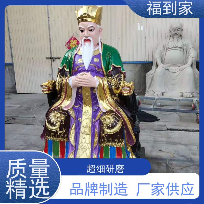 药王孙思邈神像 华佗 李时珍 张纪中 树脂药王爷佛像塑造厂家