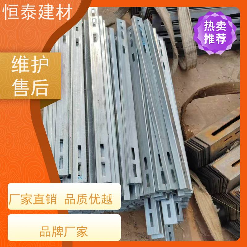 恒泰建材 主龙骨钢背楞 建筑工地模板支撑 使用寿命长保值率好