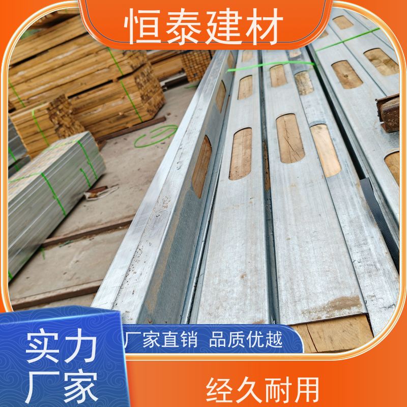 恒泰 墙体模板支撑钢包木 透气防潮 可做方案预算