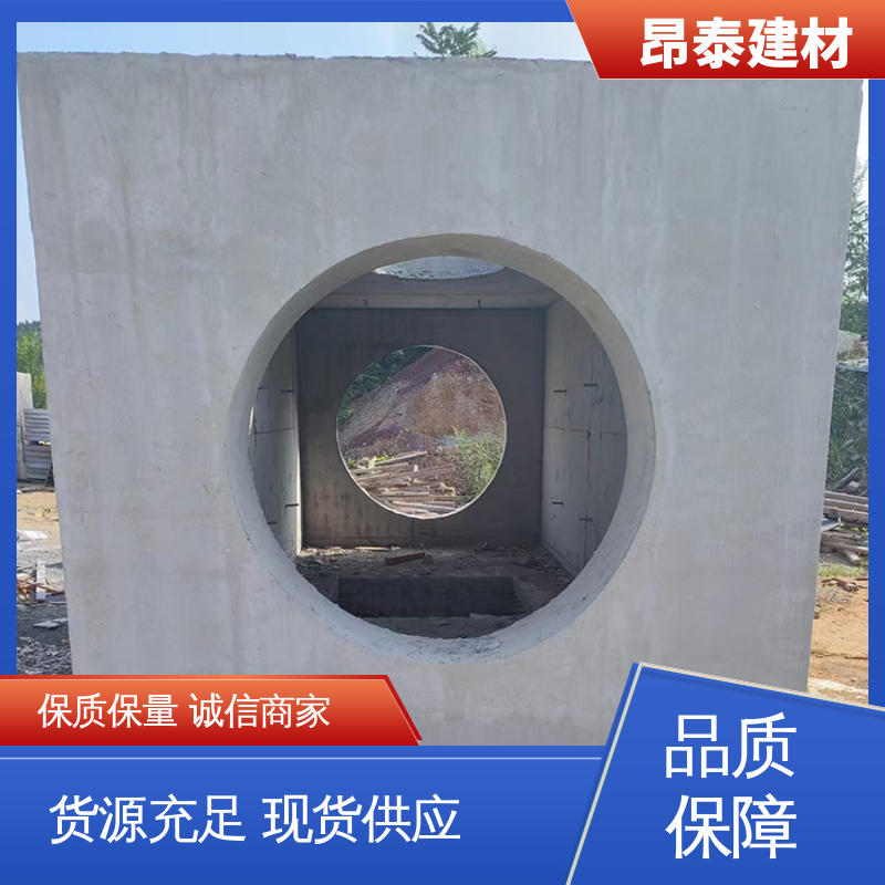 源头工厂 混泥土模块 预制电缆检查井 经特殊工艺成型 不易变形