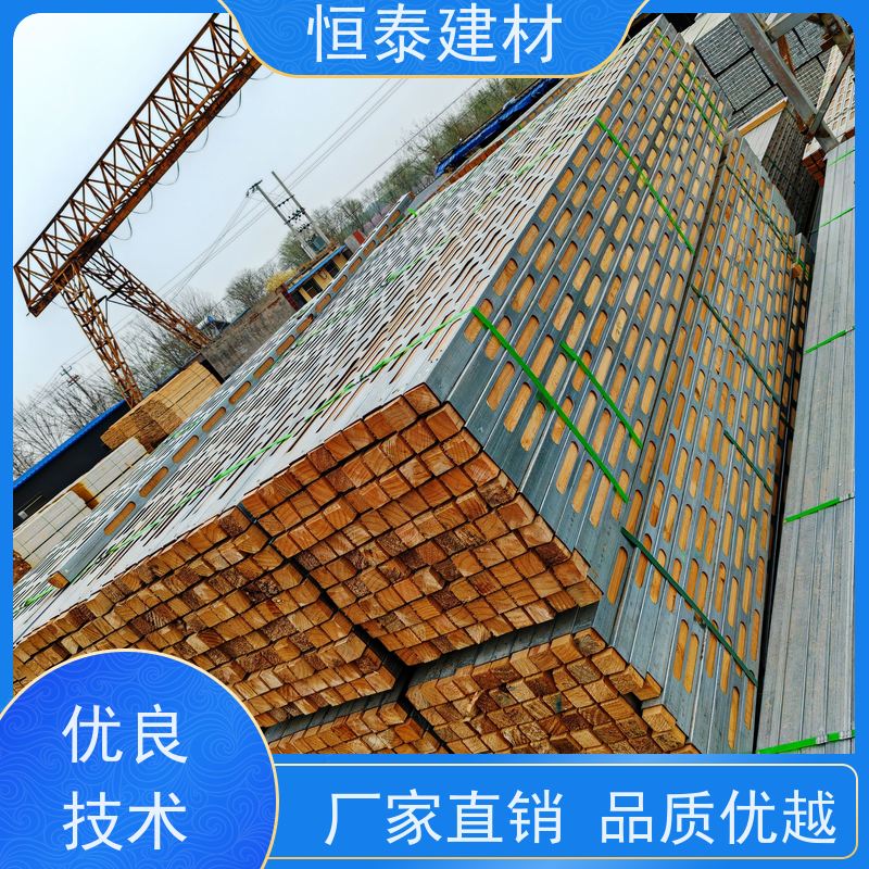 恒泰 墙体模板支撑钢包木 使用寿命长 可提供增值税票