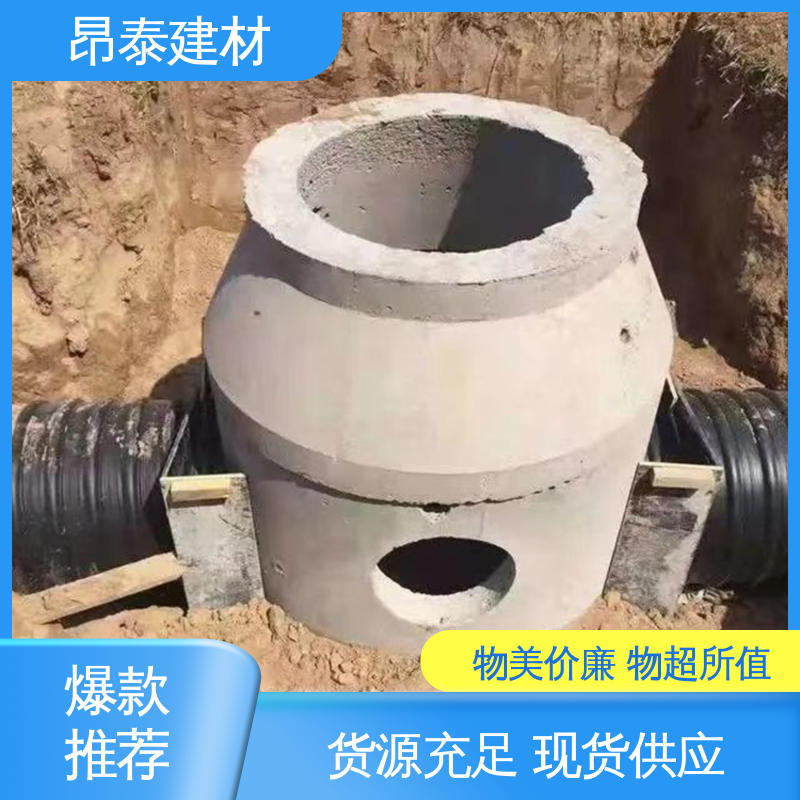 昂泰建材 售后可靠 尺寸按需生产 电力检查井 承压能力强