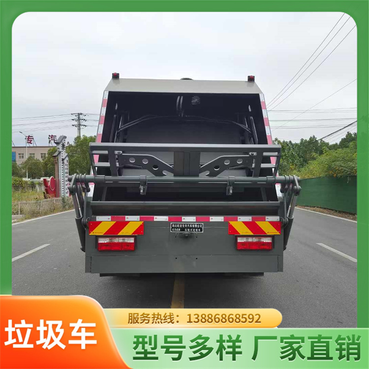 江铃6方勾臂式垃圾车 可一车配多箱 循环转运 适用于短途运输