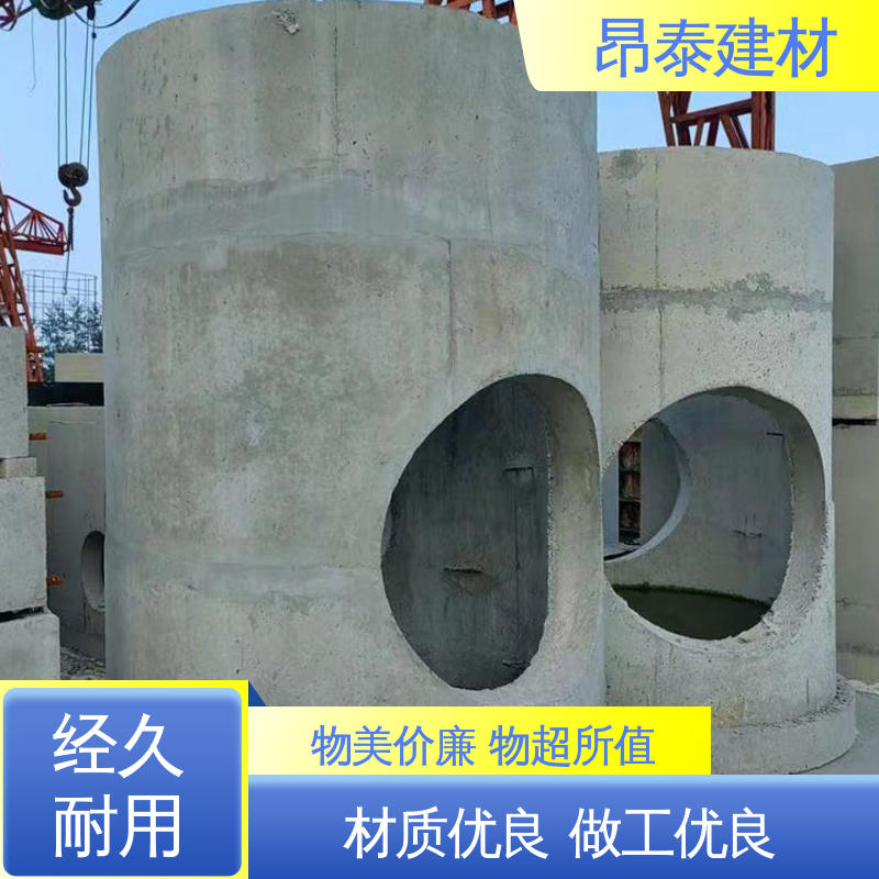 昂泰建材 尺寸按需生产 预制电力检查井 抗渗漏性强 井室模块