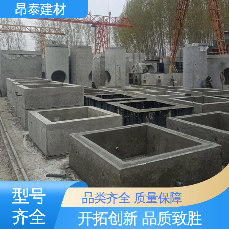 预制电缆检查井 结构稳定 新型砌体材料 混泥土模块 昂泰建材
