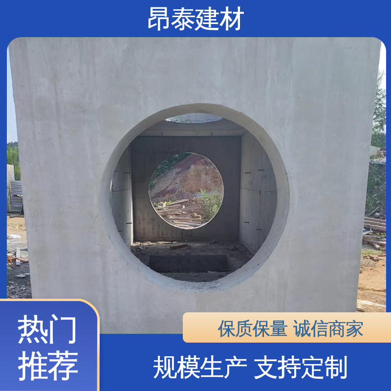 厂家直供 预制电缆检查井 圆形矩形成品井 混泥土模块 售后可靠