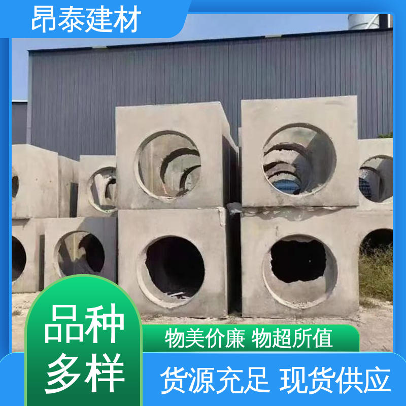 电力检查井 井室模块 适用范围广 库存充足发货快 昂泰建材