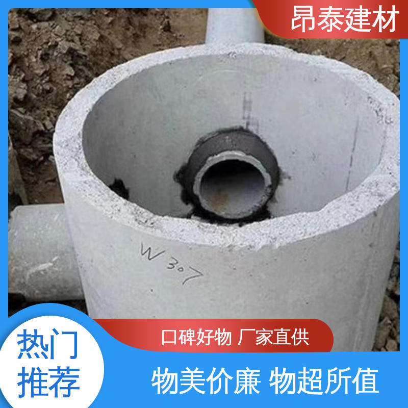 混泥土模块 检查井 售后可靠 库存充足发货快 多种规格