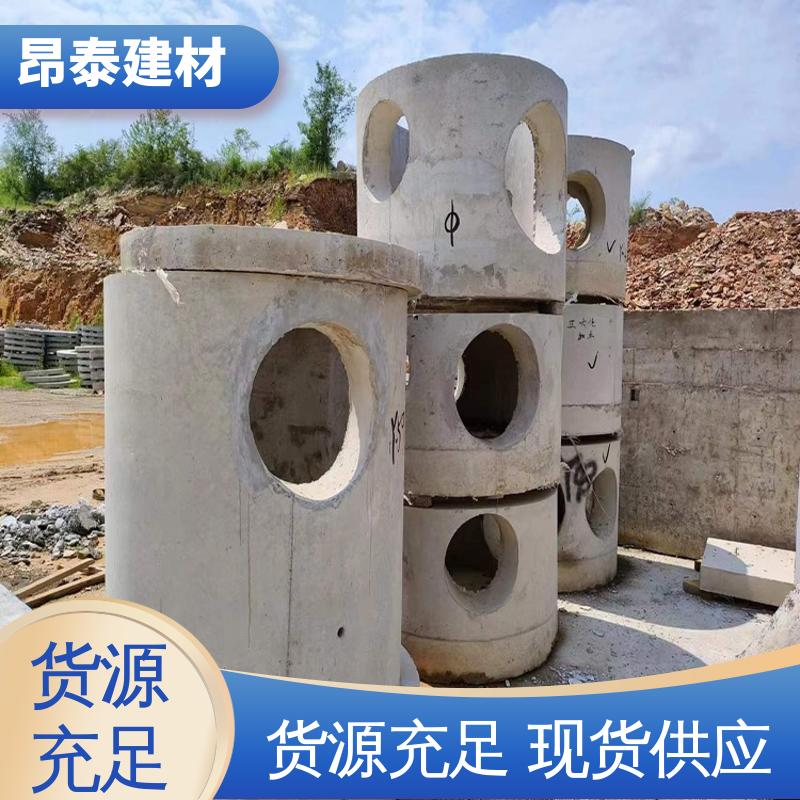 源头工厂 弧形井壁砖 安装便捷 预制检查井 经特殊工艺成型