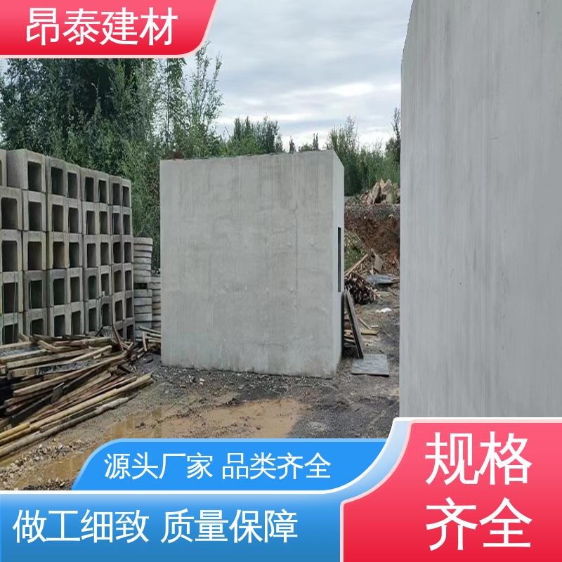 实力商家 优于粘土砖 井室模块 直径厚度可定制 预制电力检查井