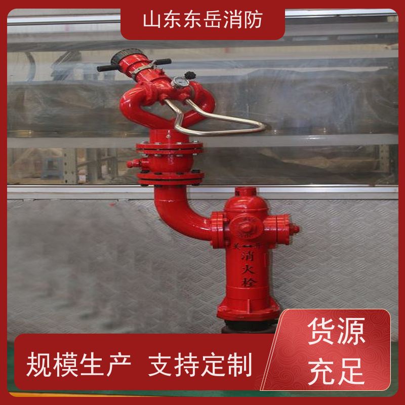 防撞调压防冻栓炮一体式消火栓PS50W/SSFT150 铜合金管牙接口