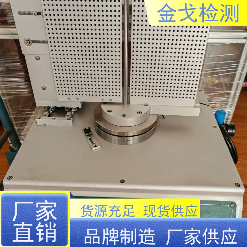 金戈检测 手机电动弯折试验机 视其龟裂 坚韧 稳定 非标定制