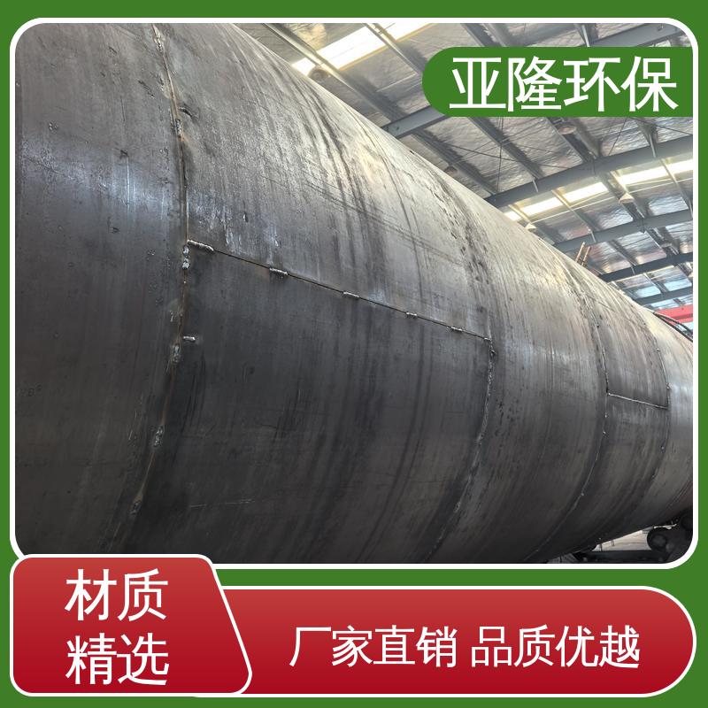 图6