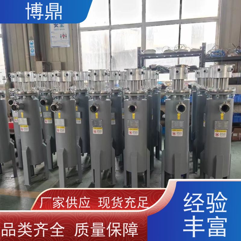 博鼎制热设备立式管道加热器制糖企业糖浆加热 应用广泛
