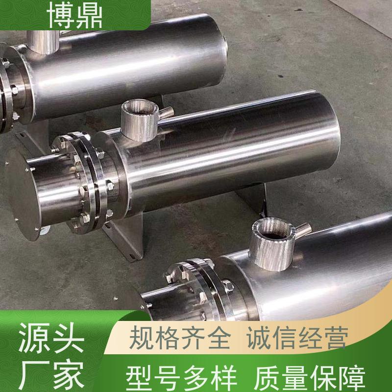 博鼎制热设备大型双筒体管道加热器有较强的抗腐蚀能力 隔热保温