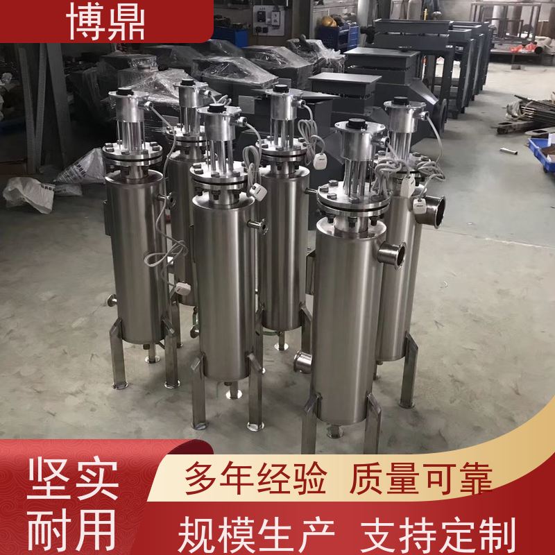 博鼎制热设备液体管道加热器加热温度高 加热温度高