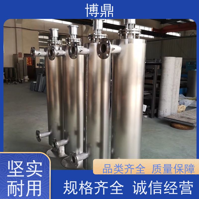 博鼎制热设备污水管道加热器保温性能好 快速升温