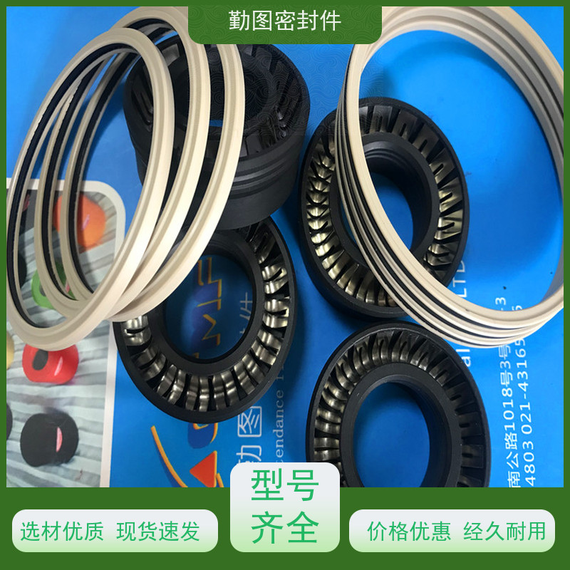 勤图 PEEK泛塞封 广泛应用于压力容器等领域 规格齐全