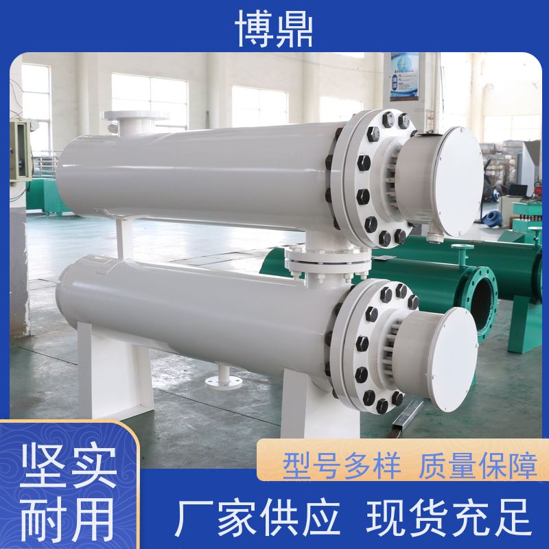 博鼎制热设备管道加热器用来加热水、油等液体 多年行业经验