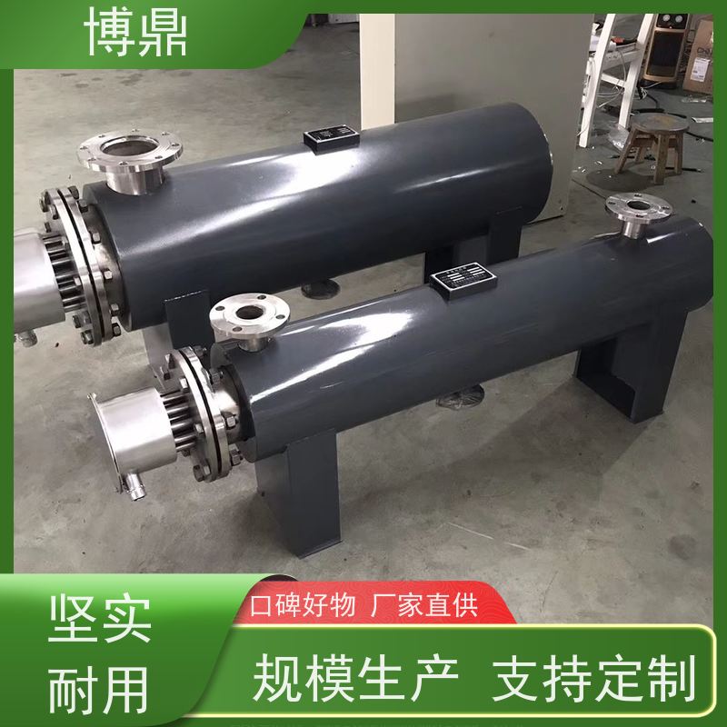 博鼎制热设备液体管道加热器加热速度快 智能温控