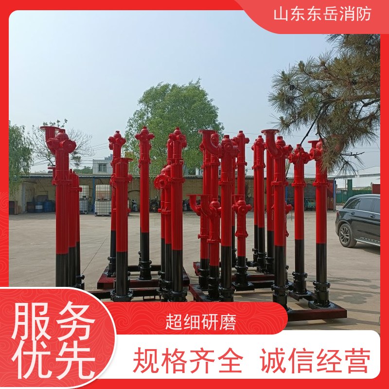 厂家供应栓炮一体式消火栓PS50W/SSFT150 铜合金阀座 防冻防撞调压