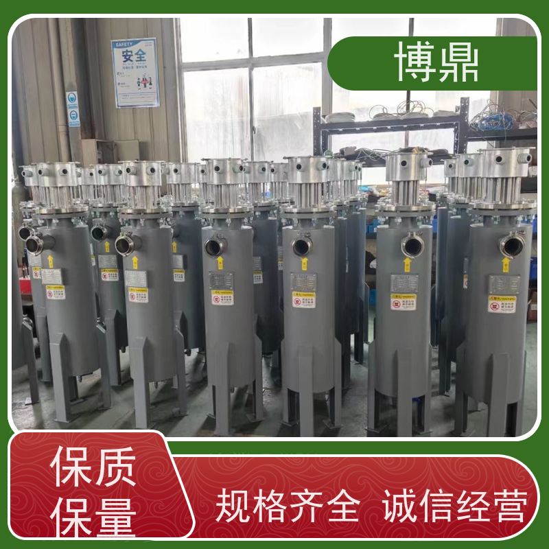 博鼎制热设备管道加热器加热速度快 节省电能