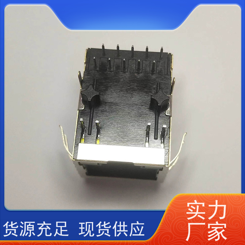 RJ45电信光纤端口 RA19113G08GA 网口连接器 网络接口 1000BASE传输