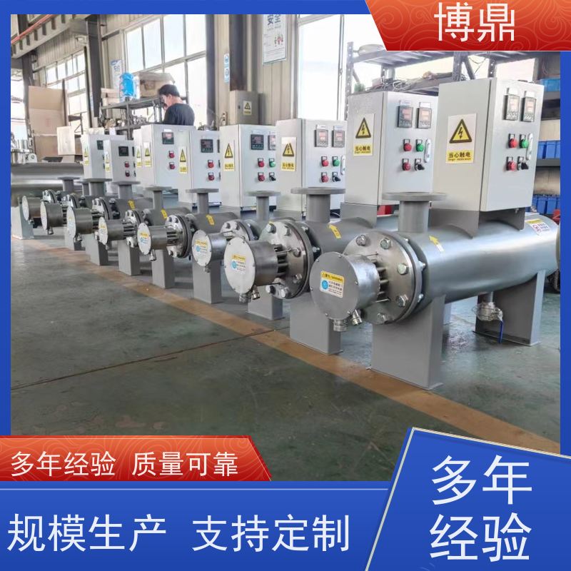 博鼎制热设备碳钢管道加热器不锈钢筒体结实 热传导效率高