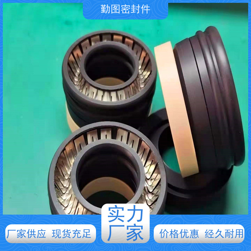 勤图 15000PSI闸阀密封圈 耐高温摩擦系数低 满足各种应用要求 