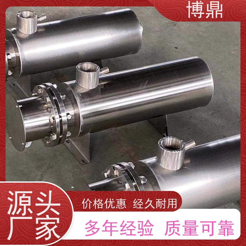 博鼎制热设备液体管道加热器气体液体加热处理 保持温度