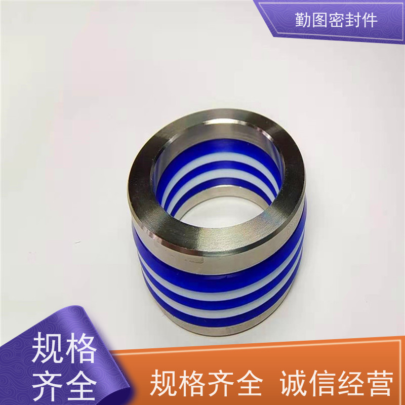 勤图 15000PSI闸阀密封圈 耐高温摩擦系数低 满足各种应用要求 