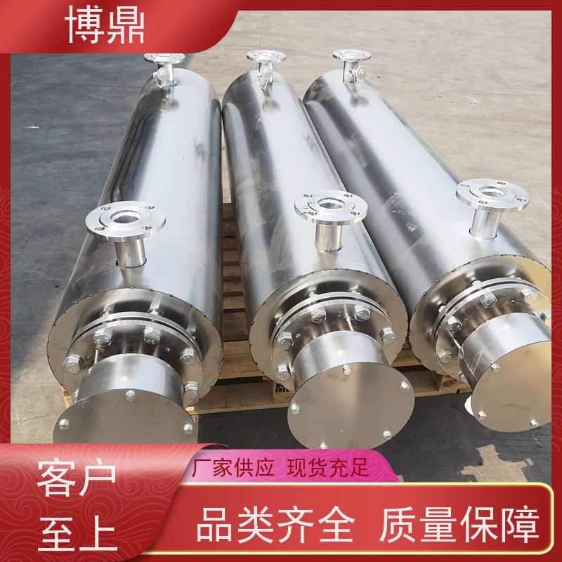 博鼎制热设备大型双筒体管道加热器带有测温传感器 加热效率高