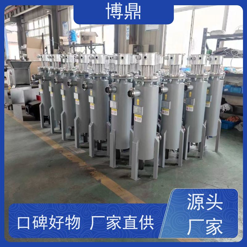 博鼎制热设备水循环管道加热器带有测温传感器 多年行业经验