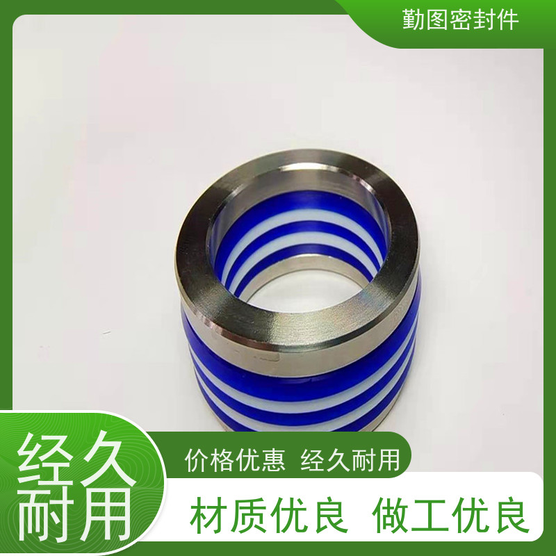 勤图 油田采油树闸阀密封圈 广泛应用于机械制造 非标定制