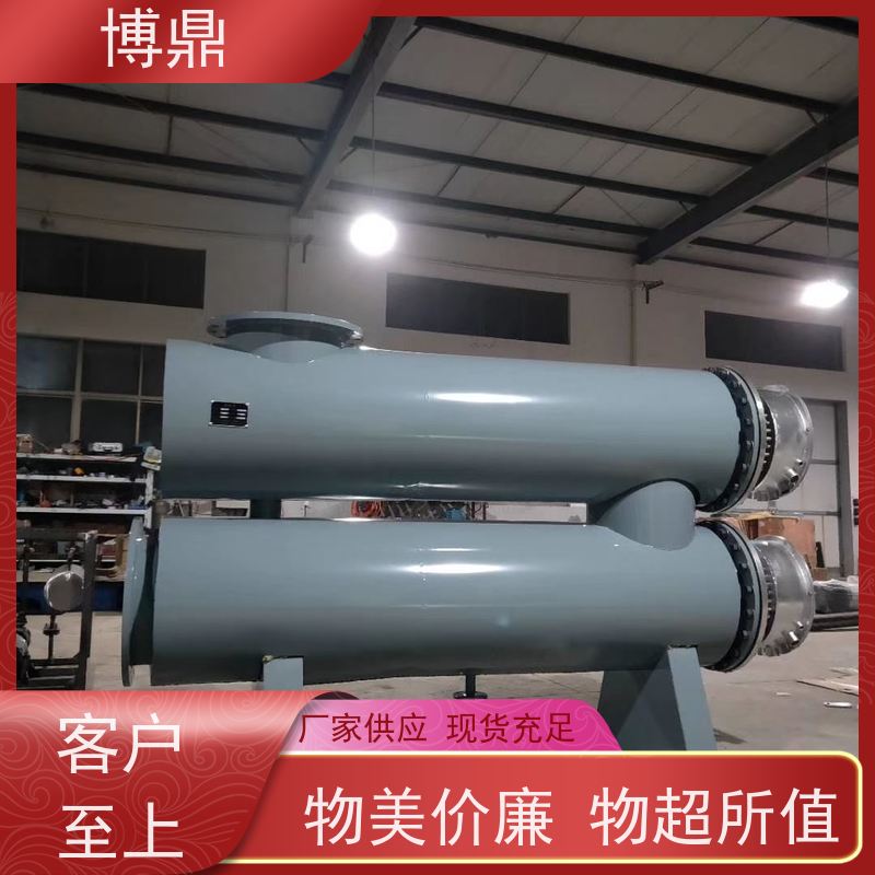 博鼎制热设备立式管道加热器加热空气、氮气等气体 节省电能