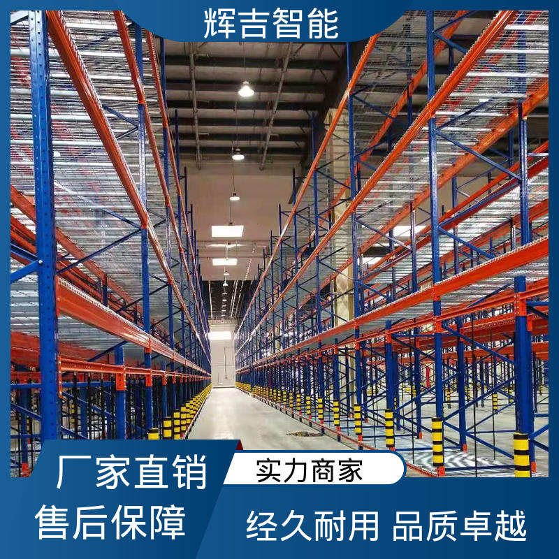 图6
