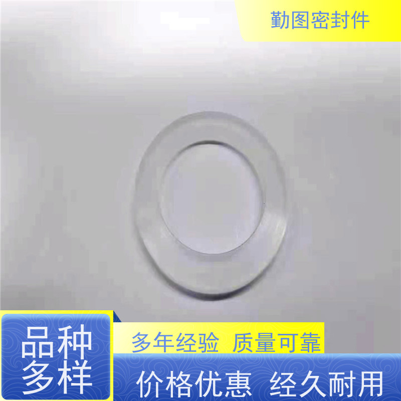 勤图 15000PSI闸阀密封圈 耐高温摩擦系数低 满足各种应用要求 