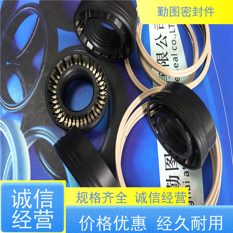 勤图 U型弹簧张力密封圈 石油化工领域应用广泛 支持定制