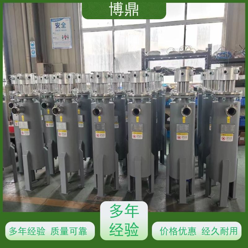 博鼎制热设备碳钢管道加热器加热速度快 设计合理加热均匀