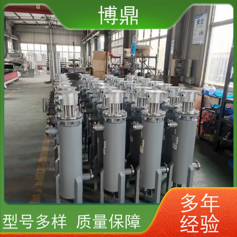 博鼎制热设备立式管道加热器气体液体加热处理 运行稳定